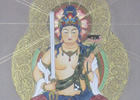 渡海文殊