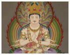 大日如来