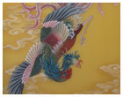 鳳凰