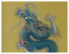 昇龍