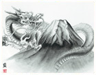 富士に龍