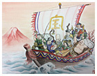宝船