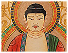 釈迦如来