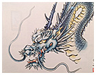 龍