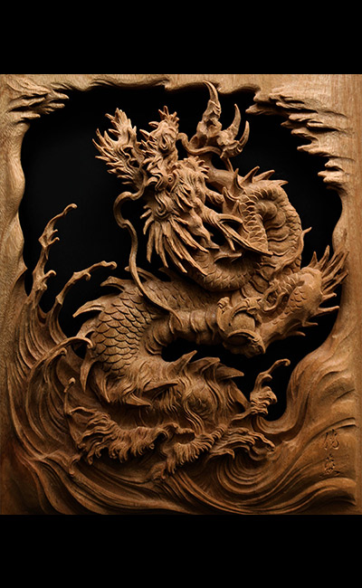 波龍